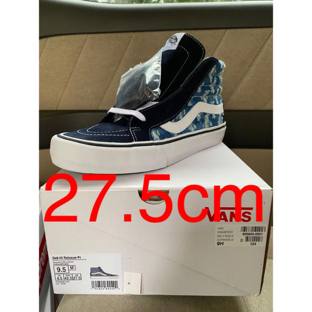 Supreme Vans Hole Punch Denim Sk8-Hi Pro靴/シューズ