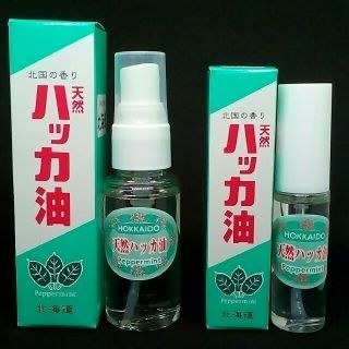 天然ハッカ油スプレー　30ml+12mlセット　新品(日用品/生活雑貨)