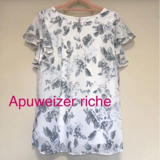 アプワイザーリッシェ(Apuweiser-riche)のアプワイザーリッシェ　モノトーンフラワーブラウス(シャツ/ブラウス(半袖/袖なし))