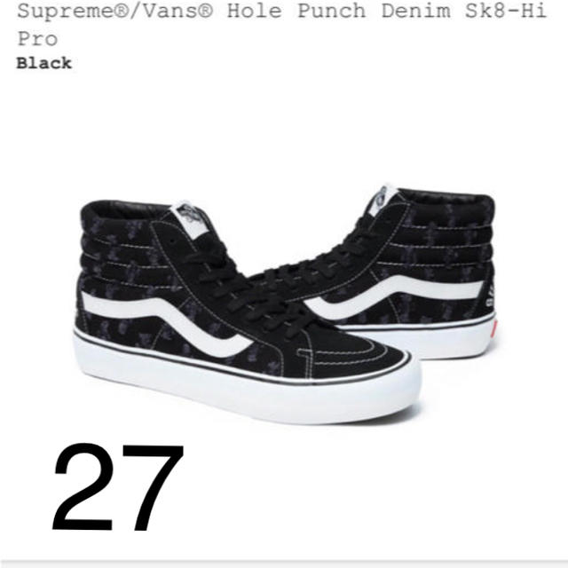 Supreme®/Vans® Hole Punch DenimSk8-Hi 27