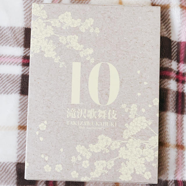 池田優滝沢歌舞伎10th　Anniversary（シンガポール盤） DVD