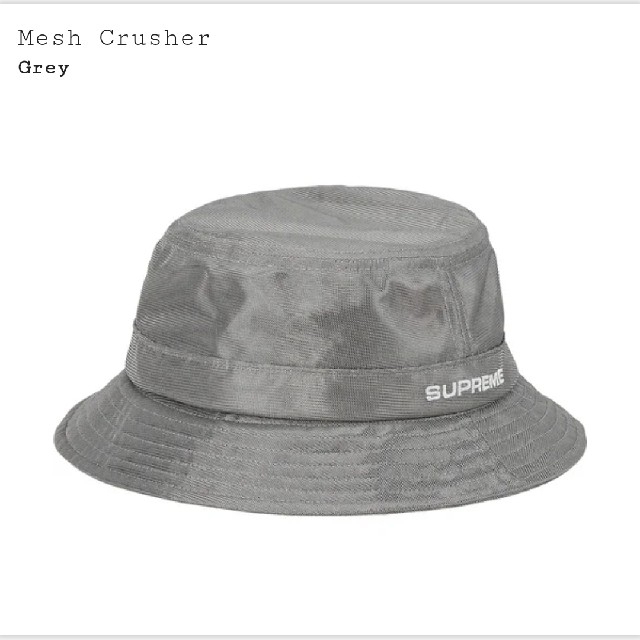 Supreme Mesh Crusher Mesh Grey M/L