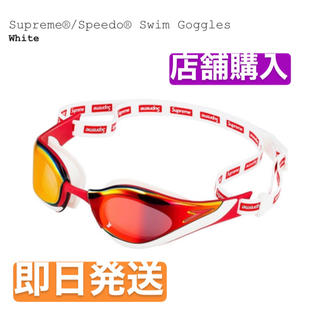 シュプリーム(Supreme)のSupreme®/Speedo® Swim Goggles(マリン/スイミング)