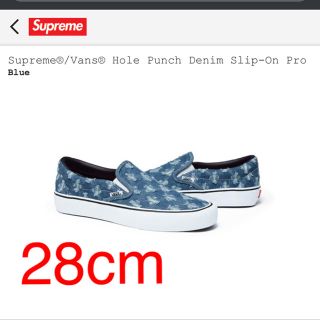 シュプリーム(Supreme)のSupreme Vans Hole Punch Denim Slip-On(スニーカー)