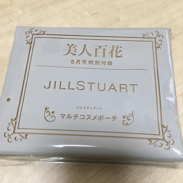 JILLSTUART(ジルスチュアート)のJILLSTUART コスメポーチ レディースのファッション小物(ポーチ)の商品写真