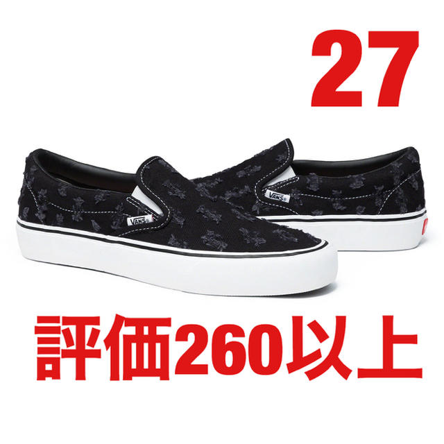 SUPREME × VANS SLIP-ON シュプリーム×バンズ 黒デニム27