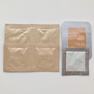 アールエムケー(RMK)のRMK 試供品(サンプル/トライアルキット)