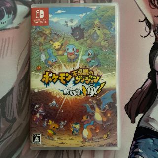 ニンテンドースイッチ(Nintendo Switch)のポケモン不思議のダンジョン 救助隊DX Switch(家庭用ゲームソフト)