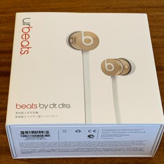 ビーツバイドクタードレ(Beats by Dr Dre)のbeats by dre ur beats(ヘッドフォン/イヤフォン)