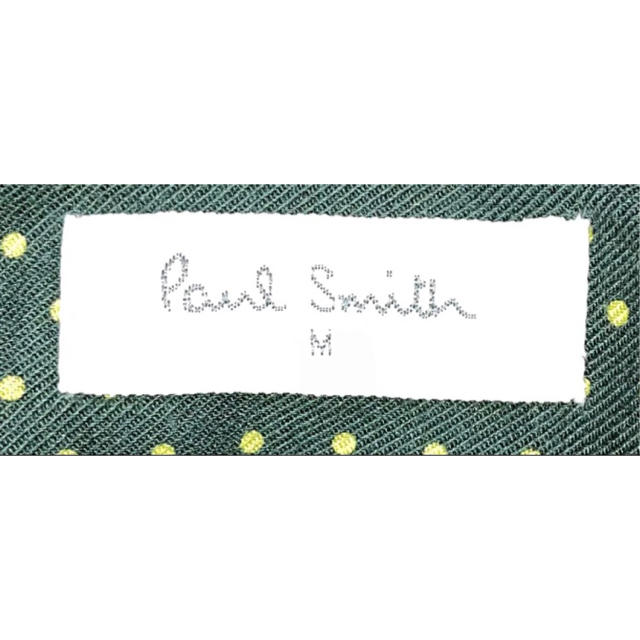Paul Smith(ポールスミス)の(個性的) Paul Smith ポールスミス オープンカラーシャツ メンズのトップス(シャツ)の商品写真