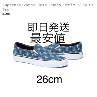 シュプリーム(Supreme)のsupreme シュプリーム Hole punch denim vans バンズ(スニーカー)