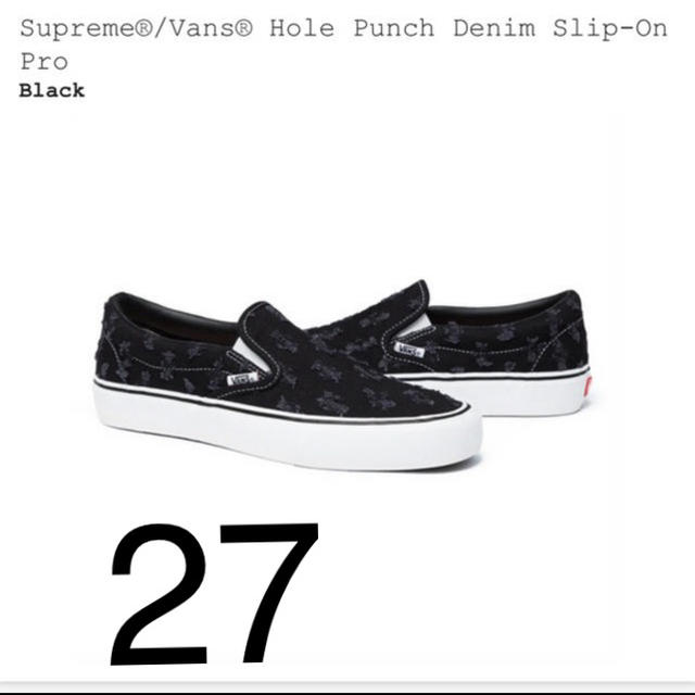 Supreme Vans Hole Punch Denim Slip-On 27