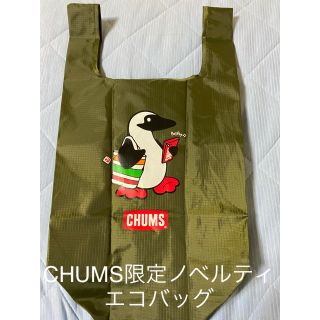 CHUMS  pay payセブンエコバッグ(エコバッグ)