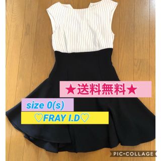 フレイアイディー(FRAY I.D)のFRAYI.D S バイカラー ワンピ ミニ 細見え お呼ばれ ドレス 結婚式(ミニワンピース)