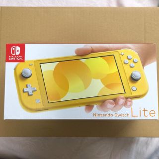 ニンテンドースイッチ(Nintendo Switch)のNintendo Switch Lite イエロー 新品(家庭用ゲーム機本体)