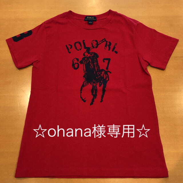 POLO RALPH LAUREN(ポロラルフローレン)の☆ohana様専用☆POLO RALPH LAUREN☆Tシャツ キッズ/ベビー/マタニティのキッズ服男の子用(90cm~)(Tシャツ/カットソー)の商品写真