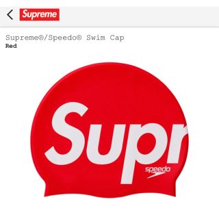 シュプリーム(Supreme)のSupreme®/Speedo® Swim Cap RED(マリン/スイミング)