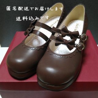 ボディライン ハイヒール/パンプス(レディース)の通販 200点以上 ボディライン ハイヒール/パンプス(レディース)の通販 200点以上