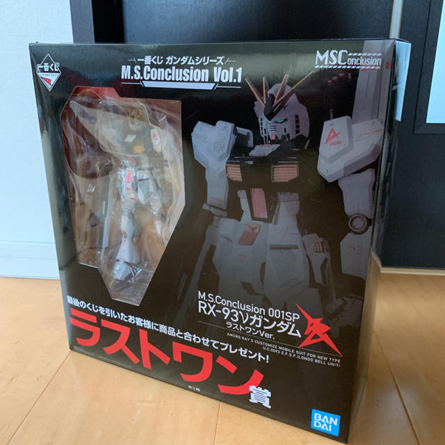 一番くじ ガンダム　ラストワン賞　νガンダム