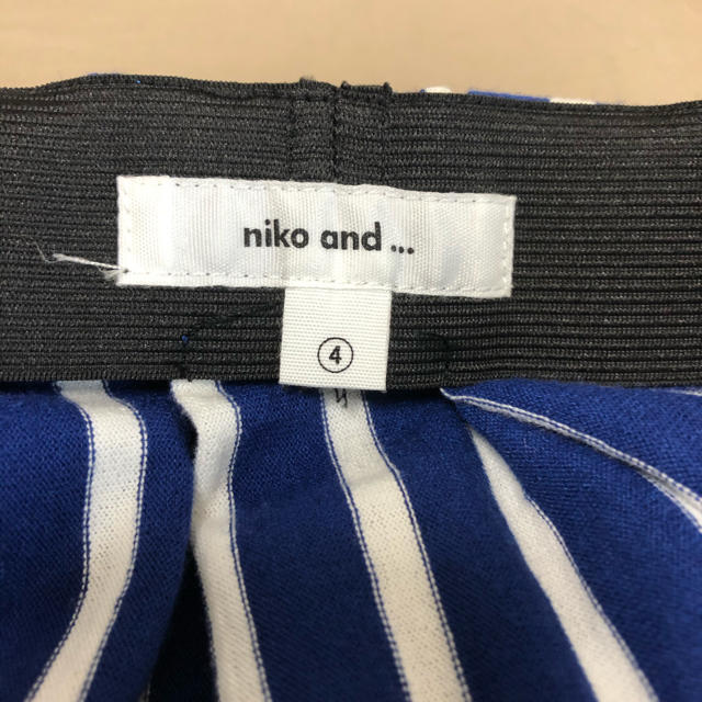 niko and...(ニコアンド)のniko andストライプスカート レディースのスカート(ロングスカート)の商品写真
