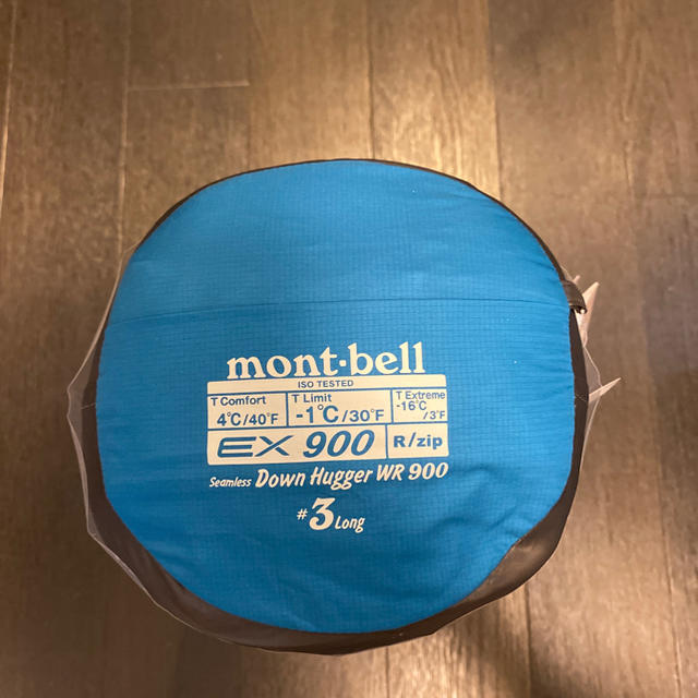 mont bell(モンベル)のシームレス ドライ ダウンハガー900 #3 ロング スポーツ/アウトドアのアウトドア(寝袋/寝具)の商品写真