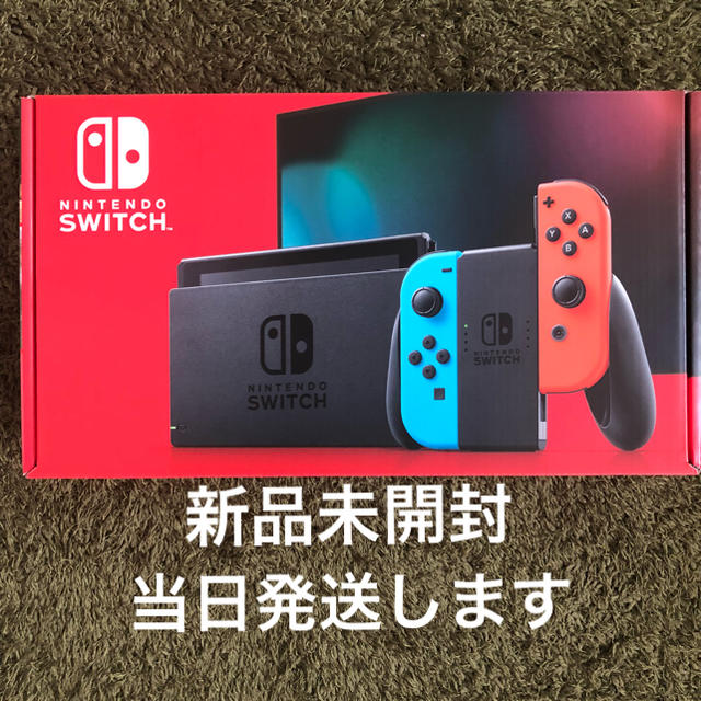 新品未開封★Switch 任天堂スイッチ 本体 ネオンブルー ニンテンドウ