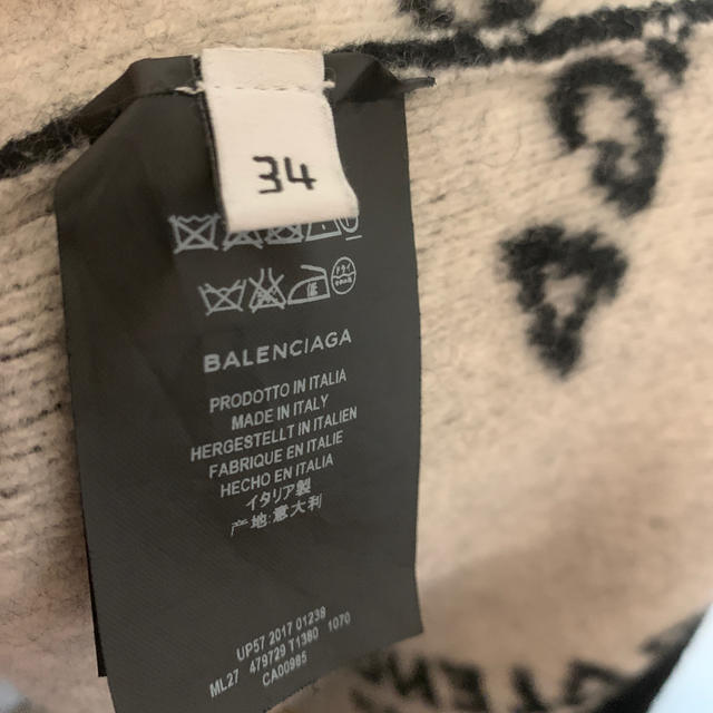 Balenciaga(バレンシアガ)のBALENCIAGA ブラック　ロゴニット　セーター メンズのトップス(ニット/セーター)の商品写真