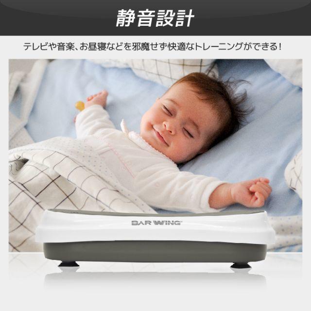 新作人気 スーパーシェイカー式 振動マシン 1分間840回 ホワイトの通販 by チャッピー本舗's shop|ラクマ 定番豊富な