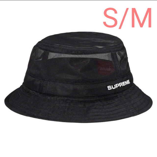 Supreme Mesh Crusher Black S/M