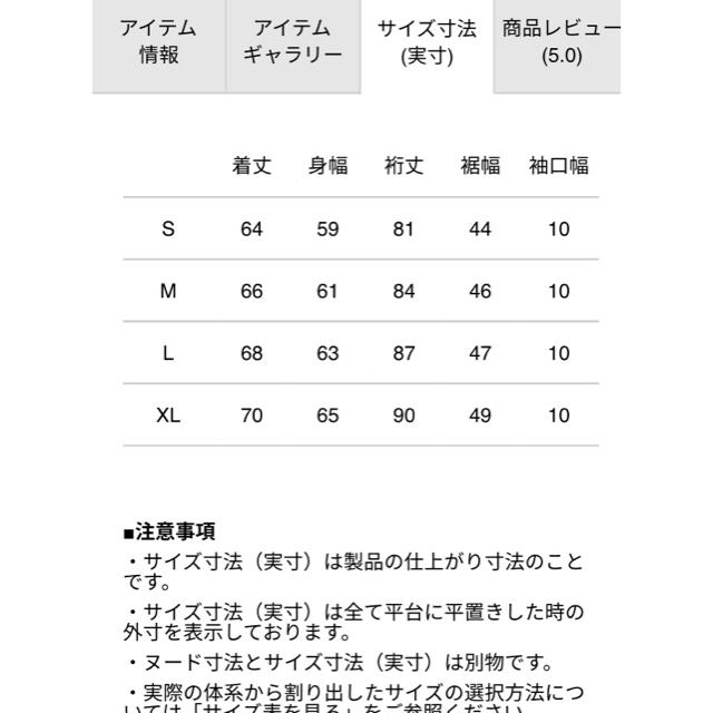 希少!!キムタク着用 ノースフェイス NP21964 Versatile Q3