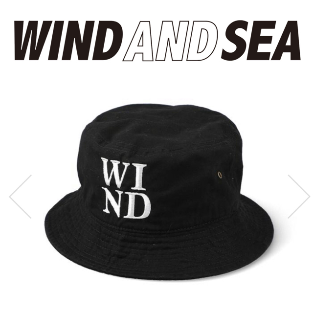 【本日まで】WIND AND SEA ウィンダンシー #FR2 バケットハット