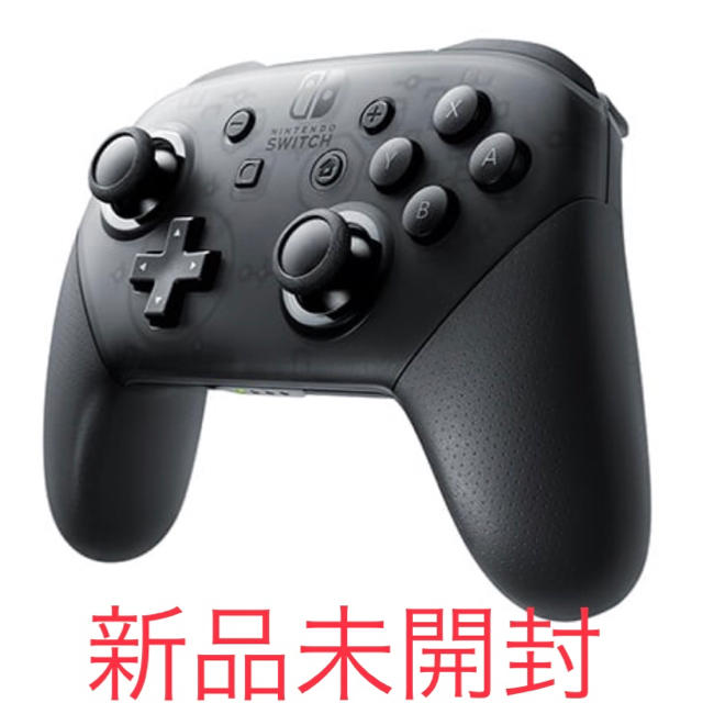 Nintendo Switch  Proコントローラー