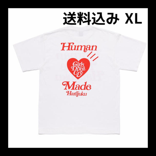 HUMAN MADE T-SHIRT HARAJUKU GDC #2 White