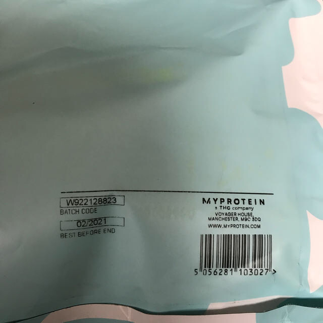 MYPROTEIN(マイプロテイン)のマイプロテイン　北海道ミルク　1kg 食品/飲料/酒の健康食品(プロテイン)の商品写真