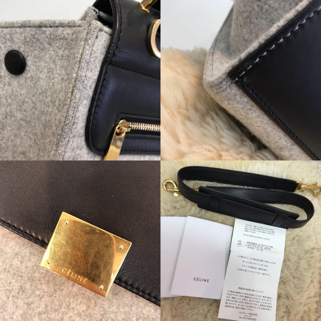 celine(セリーヌ)の☆美品☆セリーヌ　トラペーズ　2wayバッグ　黒xグレー レディースのバッグ(ハンドバッグ)の商品写真