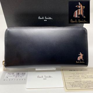 Paul Smith - Paul Smith 長財布 ブラック マーケトリーストライプ