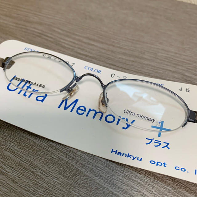 Ultra Memory + 超弾性形状記憶合金&樹脂メガネ レディースのファッション小物(サングラス/メガネ)の商品写真