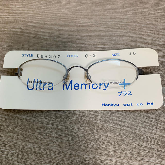 Ultra Memory + 超弾性形状記憶合金&樹脂メガネ レディースのファッション小物(サングラス/メガネ)の商品写真