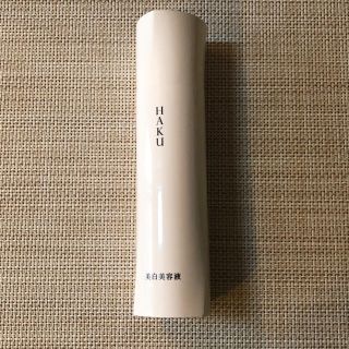 シセイドウ(SHISEIDO (資生堂))の資生堂HAKU 薬用美白美容液　メラノフォーカスV 45g 空ボトル(美容液)