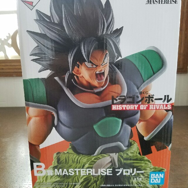 ドラゴンボール　一番くじ　フィギュア