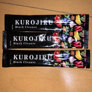 ファビウス(FABIUS)のKUROJIRU(ダイエット食品)