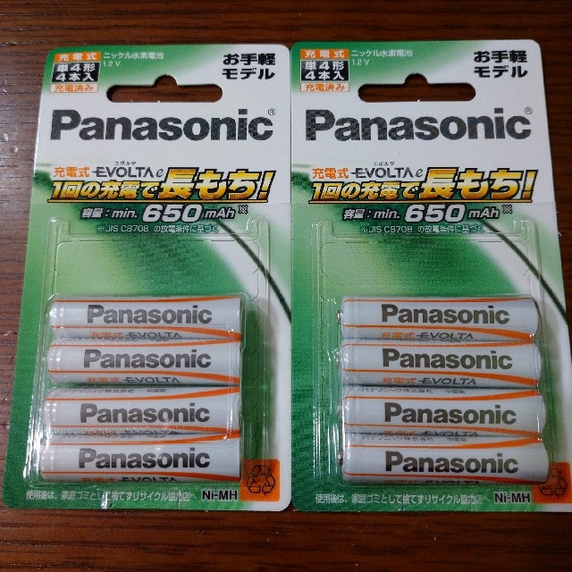 Panasonic(パナソニック)の【新品】パナソニック 充電池 お手軽モデル 単4 8本 スマホ/家電/カメラのスマートフォン/携帯電話(バッテリー/充電器)の商品写真