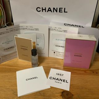 シャネル(CHANEL)のRoseさま専用シャネル オータンドゥル オードゥパルファム50ml新品未開封(香水(女性用))