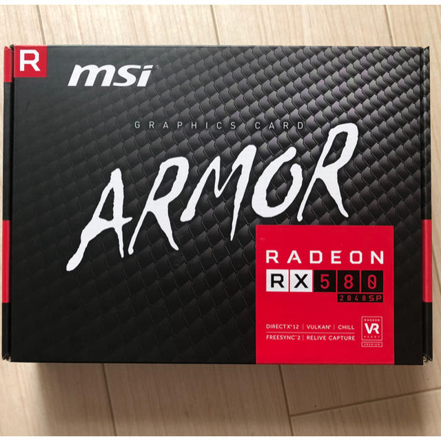 MSI Radeon RX580 ARMOR 8GB