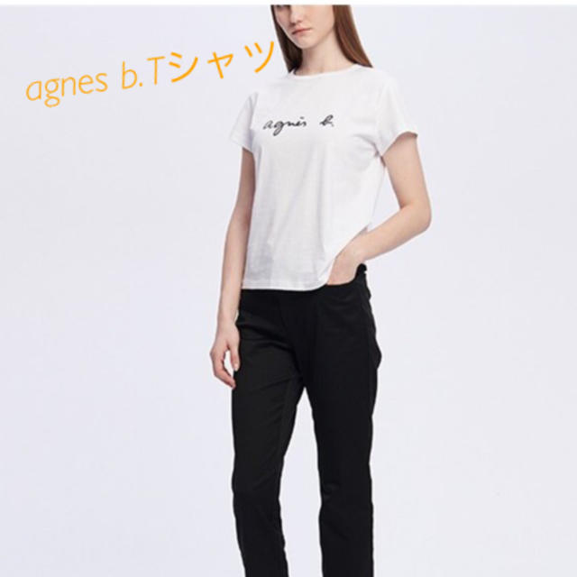 agnes b.(アニエスベー)のagnes b. Tシャツ 白 レディースのトップス(Tシャツ(半袖/袖なし))の商品写真