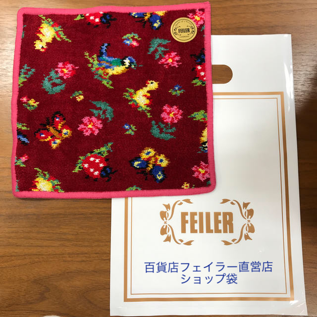 FEILER - 厳選 新品未使用 フェイラーハンカチハイジ ノーブルローズの ... フェイラー ハイジ ハンカチ ノーブルローズ ハッピーハイジディ