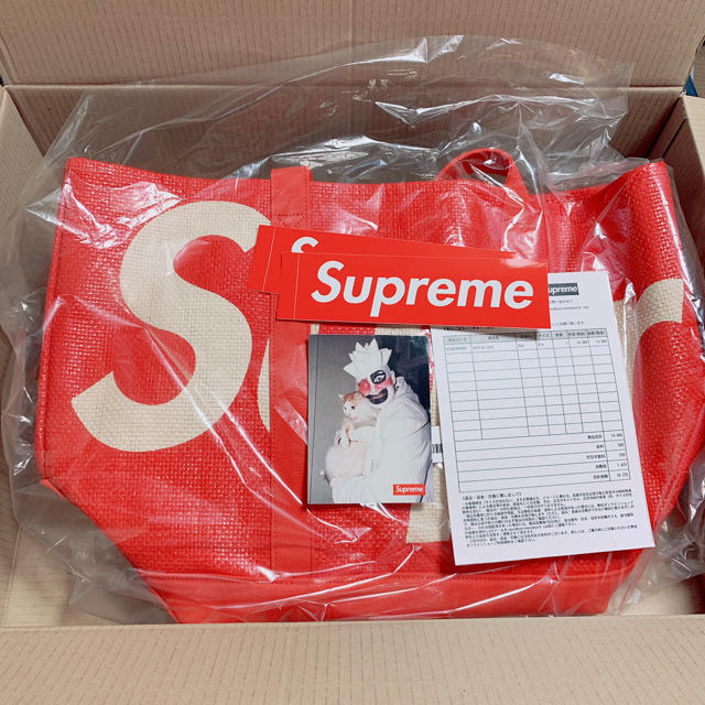 Supreme Raffia Tote