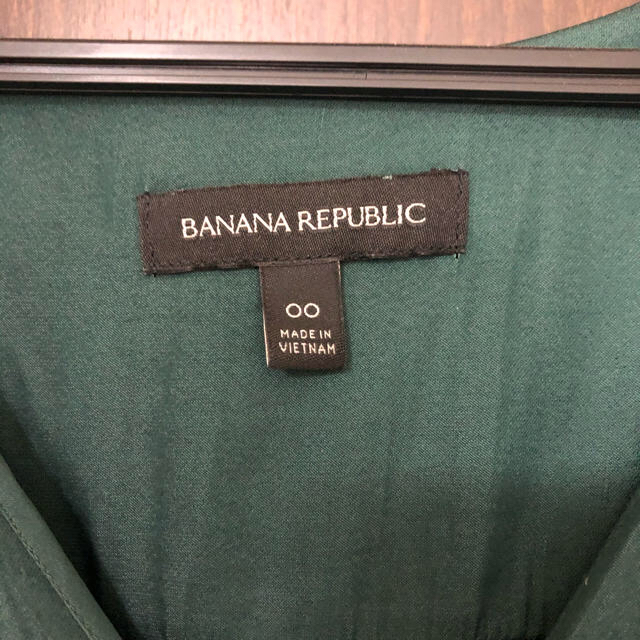 Banana Republic(バナナリパブリック)のBananaRepublic グリーンドレス　サイズ00 レディースのワンピース(ロングワンピース/マキシワンピース)の商品写真