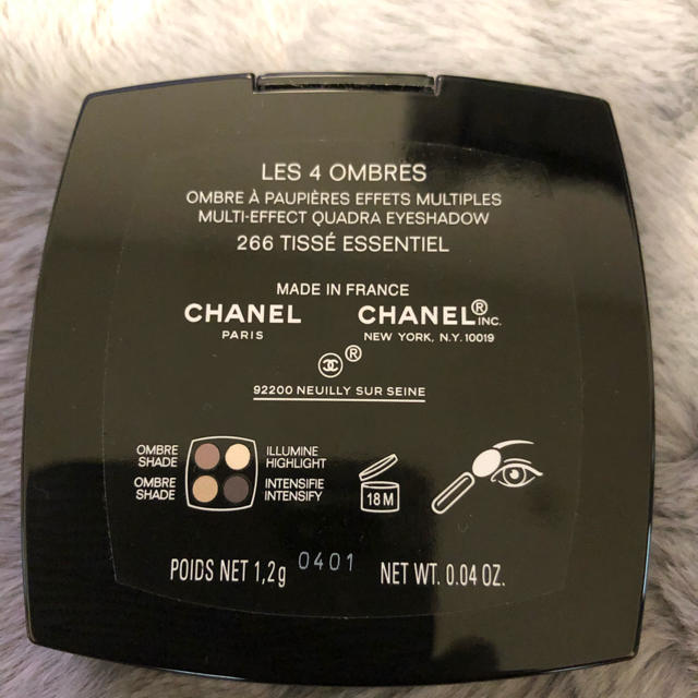 CHANEL(シャネル)のシャネル アイシャドウ コスメ/美容のベースメイク/化粧品(アイシャドウ)の商品写真