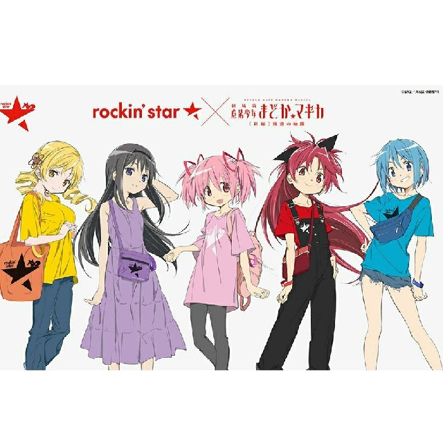 rockin’starコラボ 鹿目まどか 黒ロゴTシャツXL エンタメ/ホビーのアニメグッズ(その他)の商品写真